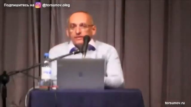 Как женщина должна уважать мужчину; лекция Торсунова О. Г.