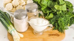 Соус к жареным пельменям