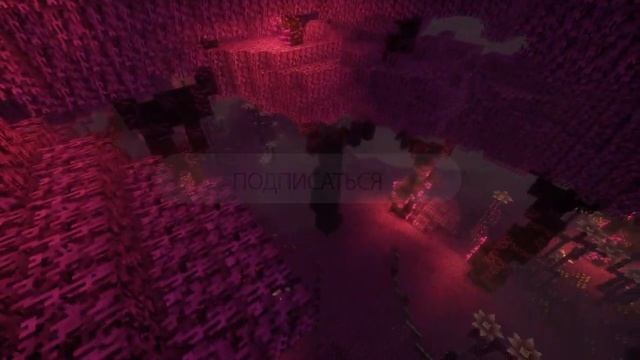 МАЙНКРАФТ 1.19 "ОБНОВЛЕНИЕ ЭНДА" ➤ Банально, но круто | СЛЕДУЮЩЕЕ ОБНОВЛЕНИЕ 1.19 - ТЕОРИЯ МАЙНКРАФ смотреть онлайн