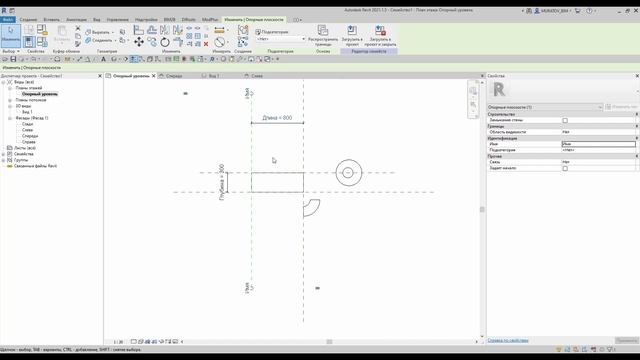 ВИДЕОКУРС «СЕМЕЙСТВА ФИТИНГОВ ТРУБОПРОВОДОВ В REVIT» // Промо-ролик смотреть онлайн