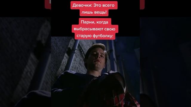 Тонкий юмор? смотреть онлайн