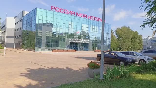 Интерактивный музей России #ростовнадону #город61 #музейроссии #музей #прогулка #историяроссии