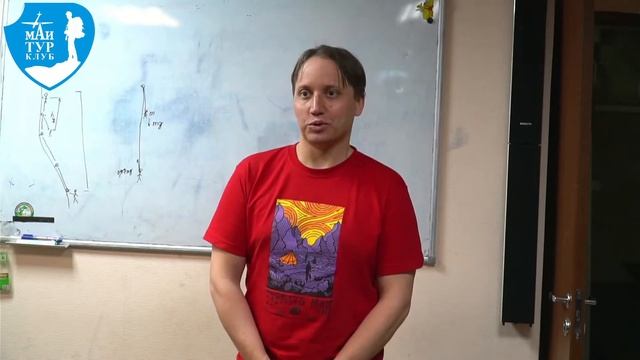 Точки, станции и немного физики. ТК МАИ. 03.03.22 смотреть онлайн