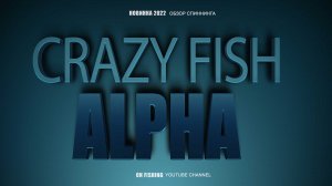 Crazy Fish Alpha. Обзор спиннинга. Новинка 2022
