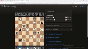 Шатрандж. Загадочная мансуба из рукописи Али Шатранджи . Чёрные начинают и выигрывают. Часть 1.