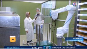 Производство яблочной пастилы 29.10.2019