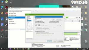 Как поиграть с другом на одном сервере. (Tutorial)
