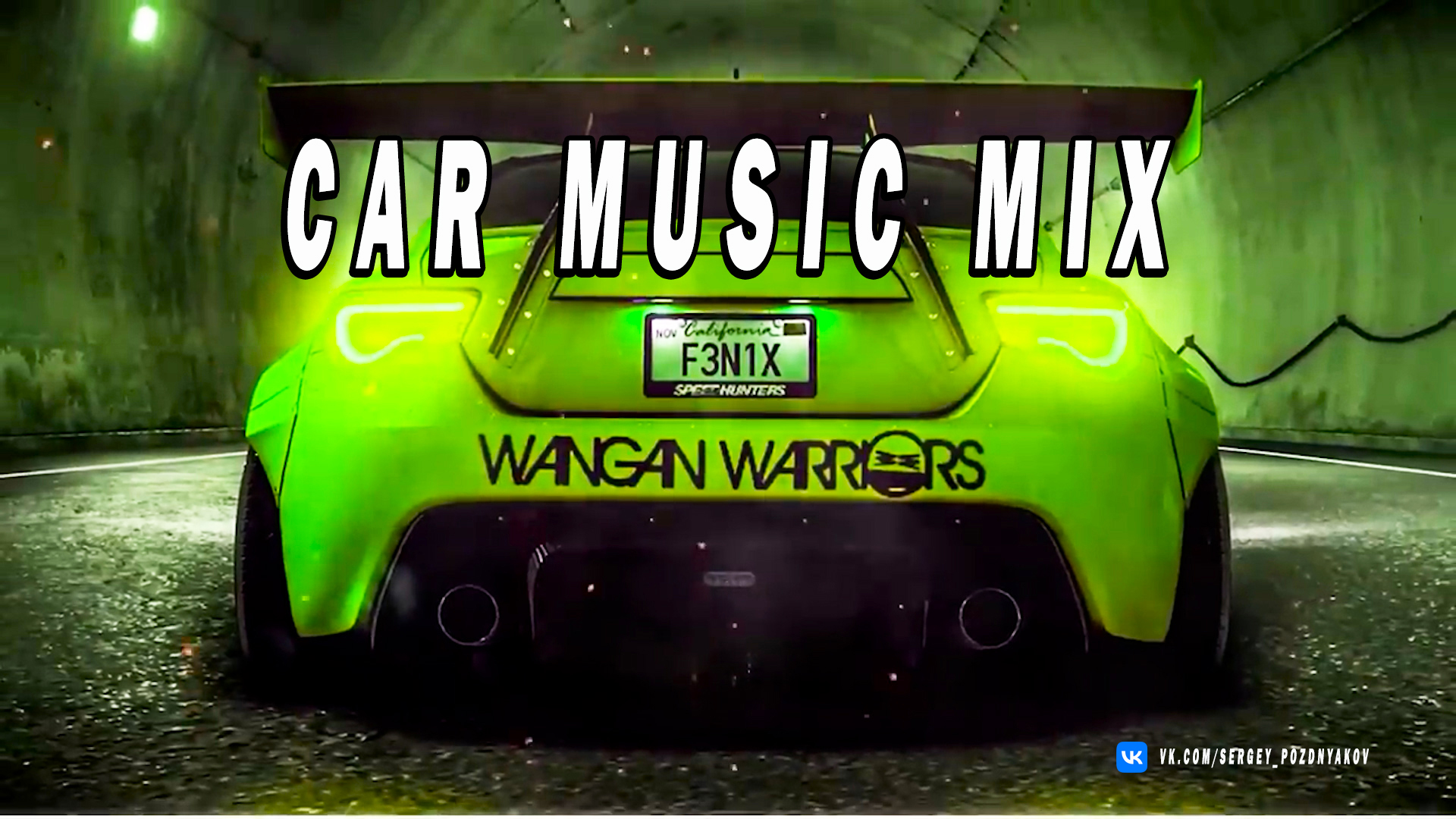 Car Music Mix - Автомобильная музыка 🔥 Экстремальный звук с усиленными басами