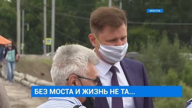 Ушаковский мост смотреть онлайн