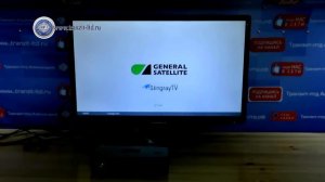 GS B 210 программная версия 2.5.154, проверка.