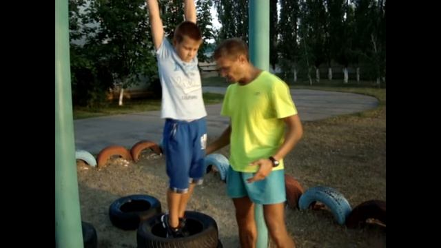 Как научить ребенка подтягиваться на турнике смотреть онлайн