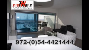 Herzliya Marina, Marina Towers partment for vacation rentals (2 bedrooms apartment)