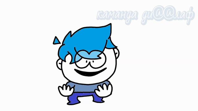 💀я танцую танец жуткий месяц анимация 🎃 смотреть онлайн