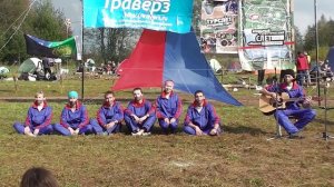 Туристическая песня. Турслет УдГУ 2014. Чё орешь? ИПСУБ