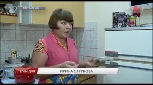 Чтобы поесть, россияне берут кредиты (2017)