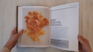 Библия реставрации мебели. Все, что нужно знать о восстановлении мебели и уходе за ней