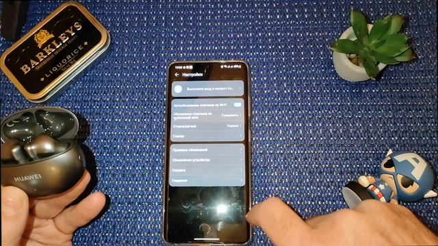 HUAWEI FREEBUDS 4I ПОЛУЧАЮТ ОБНОВЛЕНИЕ ПРОШИВКИ 2021! СТАЛИ ЛУЧШЕ!