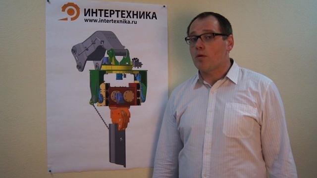 Вибропогружатели Steel Hand