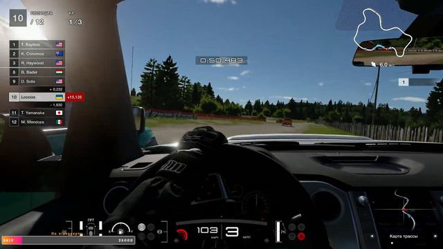 Gran Turismo 7 - Стріми Українською - GAS GAS GAS!!
