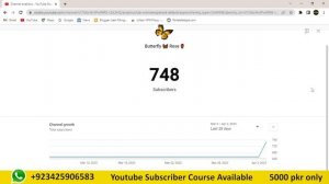 Youtube Subscriber Software | Youtube Subscribers bot Software | 2023