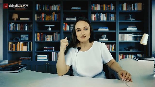 Урок №1/4 Это блокирует денежный рост для тренеров и коучей. Елена Жигалова