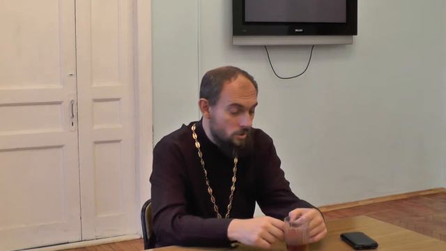 о.Михаил Легеев. Патрология. Установочная лекция 18 окт 2014 года. часть 3