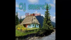 Ой  смереко