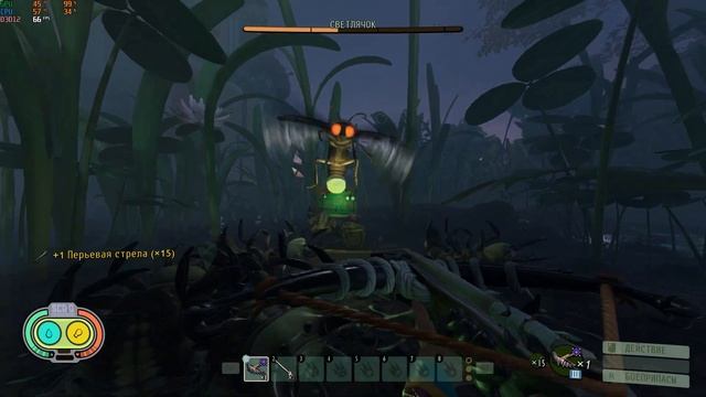 В МИРЕ НАСЕКОМЫХ GROUNDED СВЕТЛЯЧОК смотреть онлайн