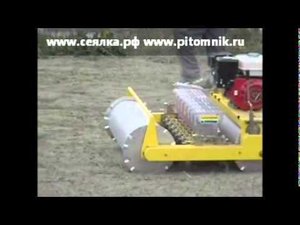 самоходная сеялка с бензиновым двигателем ручная для овощей