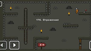 Как пройти уровень 176 One level 3. Stickman 3. #gameplay #onelevel3 #stickman