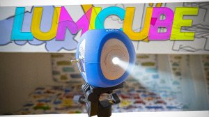 LumiCube MK1. Обзор и опыт использования. Портативный проектор для детей. Без вреда для глаз.