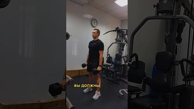 МОТИВАЦИЯ??? НИКОГДА НЕ СДАВАЙСЯ ??? #мотивация#мотивациянауспех#спортсила