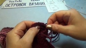 #457 ТАПОЧКИ ОДНИМ ПОЛОТНОМ,СВЯЗАННЫЕ ОТ МЫСКА. МАСТЕР КЛАСС.