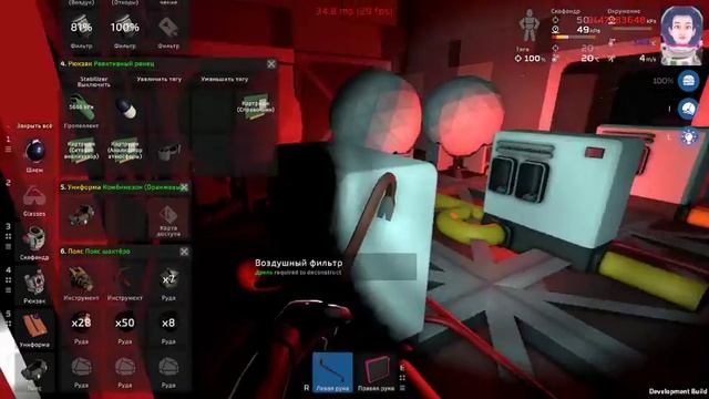 Stationeers Выживание на Спутники Европы №9 Газовый генератор смотреть онлайн