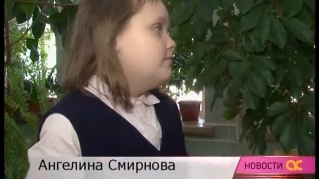 Экскурсия для слепых детей 0 смотреть онлайн