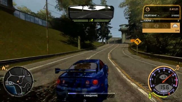 Прохождение NFS Most Wanted Redux [Часть 15] Барон отдавай свою тачку! смотреть онлайн