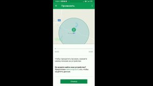 ЧТО ДЕЛАТЬ ЕСЛИ ТВОЙ GOOGLE АККАУНТ ВЗЛОМАЛИ ? КАК ОТОМСТИТЬ ЗЛОУМЫШЛЕННИКУ ??? ОТВЕТ ЕСТЬ !