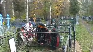 Встреча с вечностью