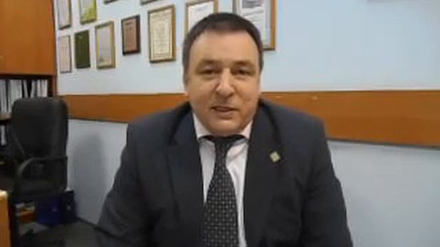 Поздравление с днем риэлтора!