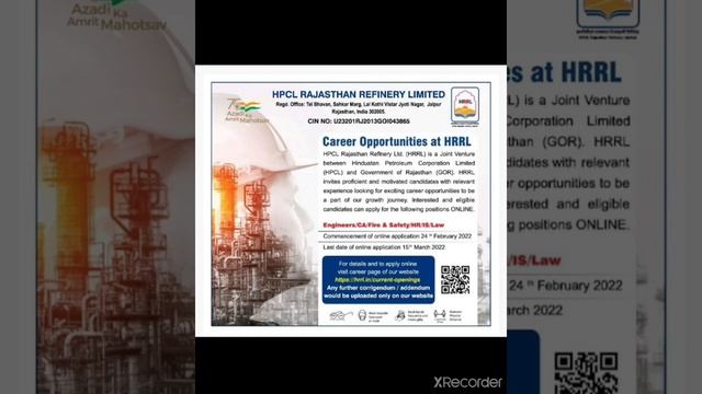 HPCL Rajasthan Refinery Job Openings | Engineers,HR,Law,CA Jobs Vacancy