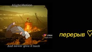 ♡реакция " у меня появился сводный брат " на Руню + пальма ( руня, пальма, Хилл,чайник) ♡