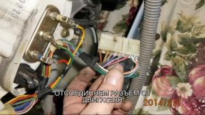 РЕМОНТ СТИРАЛЬНОЙ МАШИНЫ LG. ЧАСТЬ 2.Перенос с ютуб