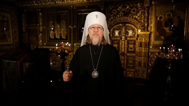 Слово Архипастыря: Самонадеянность