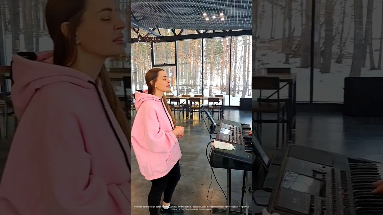 // Репетиция // #worship #worshipsongs #shortvideo #shorts смотреть онлайн