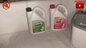 Обзор и рекомендации по использованию жидкостного биотуалета Thetford Porta Potti /