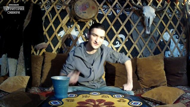 1 юрты древних людей смотреть онлайн