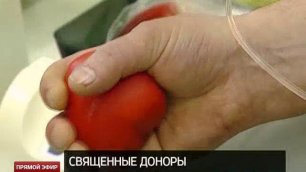 Священники сдали кровь на борьбу с «царской болезнью». Сюжет ТК "ОТВ" (Екатеринбург)