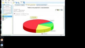 удаленный сервер 1с