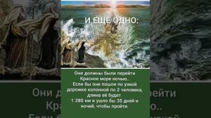 Всемогущий Господь!Создал человека по образу и подобию Своему!