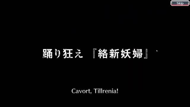 СУММОН ГАЧИ НОВЕЛЛ SAFWY БЛИЧ БРЕЙВ СОУЛС смотреть онлайн